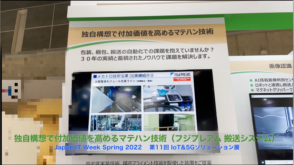 360桌面截图20230129161414.png 360桌面截图20230129161414.png